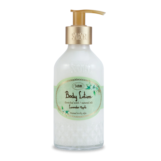 Silky Lavender Apple Body Lotion 7oz (200mL)
