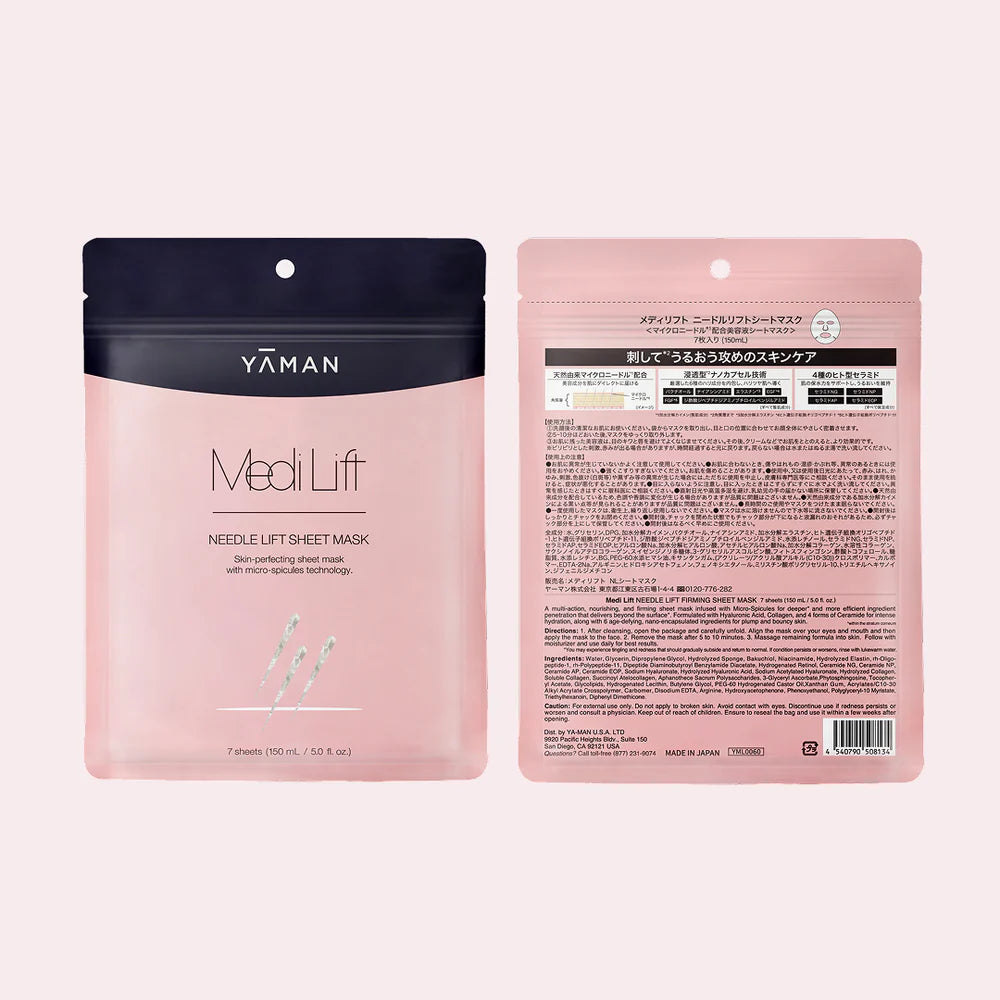 Needle Lift Firming Sheet Mask (7 sheets)