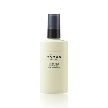 Japanese Bontical Moisture Hold Repair Oil: 3-in-one uses